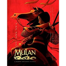The Art of Mulan A Disney Editions Classic (HB)