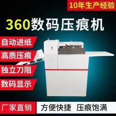 64a39ad97c6615a5e035d47abe6a8fa261c818dcb12d0fe79e8703a586b7.jpeg