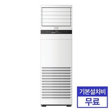 3f8b8b7e845dc2687e3efdaead0270fd02495019285c68e6e539955e09ce.jpg