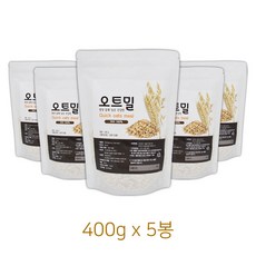 오트밀 400gx5봉 캐나다산 귀리 100% 아침식사대용 퀵오트 NO보존제 NO첨가물 QUICK OATS MEAL, 5개, 400g