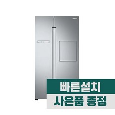 19cd1a53e503e994ff054ea8a1573f6fee6729d02a338d3c8a05b8c30738.jpg