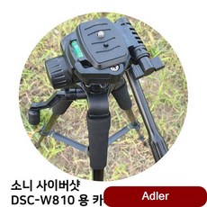 6fc2ed81080504cbb6140cd1a690dcd9ce8d996a3876ebbdc482cd88f4f7.jpg