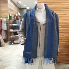 비씨비지 캐시미어 컬러배색 머플러(2colors)/B0D0A406