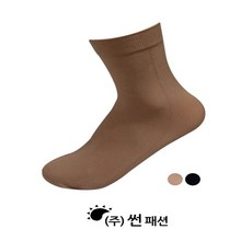 여성 겨울 도톰 두께감 발목스타킹10족 양말 여성패션