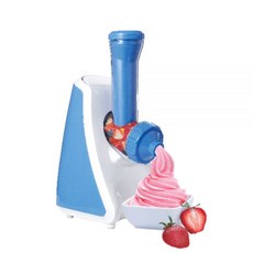 해밀턴비치아이스크림메이커