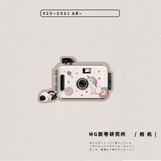 바보 카메라 필름 레트로 선물 사진 선물 축제 사진 작은 카메라, 도넛 유니콘, INS선물상자(필름미포함), 1개