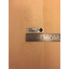 프리츠한센방석