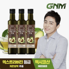 GNM 엑스트라버진 아보카도오일 선물세트 250ml 3병, 1세트