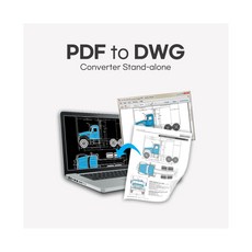 AutoDWG / PDF to DWG Converter Stand-alone Version (ESD)