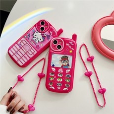 아이폰안테나케이스