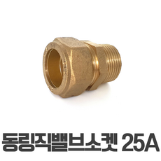 9e03f1deddf4664c37ca6c11b4346a43e47677aa7ddfa418cdbb02ad3ed8.png
