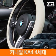 0e7670c10962ace1bfad3b77afa0550ef520dad5336ab62ad584b077d16d.jpg