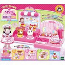 달님이햄버거가게