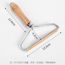 용품 개 제거기 헤어 브러시 제거기 털 청소 의류 반려동물 롤러 끈끈한 브러시 보풀 털 소파 반려동물 고양이, 1개