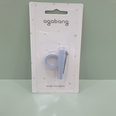 그로미미손톱깎이