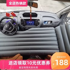 차량용모노륨
