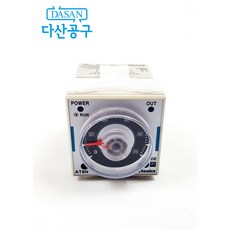 전기기능사실습소켓사이즈