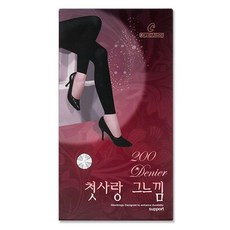 무발