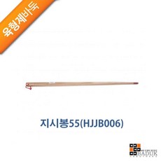 8e2074540ca930e32f682ebcc4377c6df7e52eeb8254a58d25dafde631ca.jpg