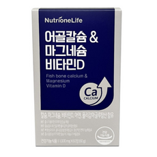 뉴트리원 임영웅 어골칼슘 마그네슘 비타민D 건강의 척도 뼈 뼈 뼈 칼슘, 60g, 3개
