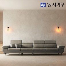 동서가구 소이 레체 6인 천연면피 통가죽 소파 YSI057, 딥블루