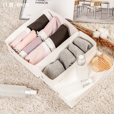 정리수납장 DREX 수창고 속옷 속옷 양말 크라프트지 보관함 재활용 옷장 서랍 칸막이 옷장 종이수납함, 4. 소형 + 중형 + 대형(사양별 5개), 1개