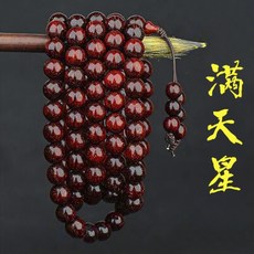9e79c756d0cf44daf140f9f443db9f5c443054d2bee7451722352b1619bb.jpg