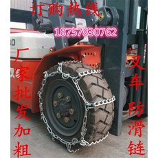 5616268719c5b5e87e78e3f52a86bb72be7243e74c02862cd008d60f7555.jpg