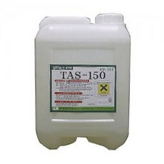 yp-m1충전케이블