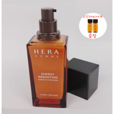 HERA헤라 옴므 에너지 리부팅 에센스 인 에멀젼 110ml신형 스킨40ml증정, 1개, 110ml