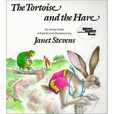 The Tortoise and the Hare: An Aesop Fable, Holiday House