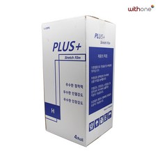필름원롤