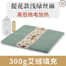 ecc25f997e14628fb510609da543d9036c4b25daf60344f04c5b3fef6d21.jpg