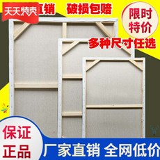 980734c9bfcbcecb557acd215eed12a819d678f98e37e70ff762f38b5a50.jpg