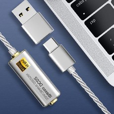디코딩 앰프 iBasso 아이바쏘 TYPE C DAC 변환, 02_DC01(2.5mm)
