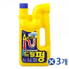 dede08ac319370be1ffecdfdaeca73fc54903f266f721b90322fbe1b0ac4.jpg