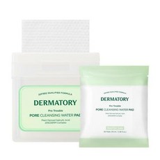 더마토리클렌징워터패드