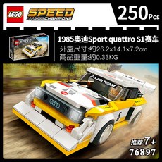 c3e2acd0777085c420fdc8a5b44d99eea402df44c8f25c28162e8e861fa6.jpg