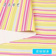 빨래건조기16kg