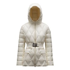 몽클레어세리냥