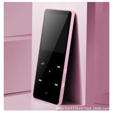 mp4580bl