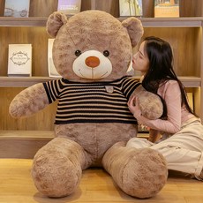 엄청 큰 인형 곰 곰돌이 쿠션 강아지 애착 나혼자산다 재우는 대형 동물 생일 아기 무릎 마동석 못난이 독신 윌슨, J, 260cm