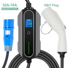 전기차충전기 32A GBT EV 자동차 충전기 1 상 7.2KW 레벨 2 가정용 휴대용 조정 가능한 전류 컨트롤러 박스 고속 충전 스테이션 GB/T 플러그 5M, White, 1개