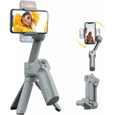 스마트폰용 MOZA 미니 MX 짐벌 핸드헬드 스태빌라이저 소형 손바닥 크기 지원 iOS&amp;Android East Start 필름 작업 최대 페, 단일옵션