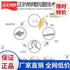 양모베드스프레드