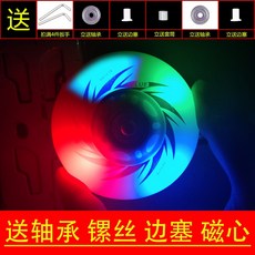 74a1652db7b0889b8189fc0aa147b49a8fe3ade4755e4f61ccad40f63a0b.jpg