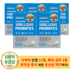 락토핏둔감한장