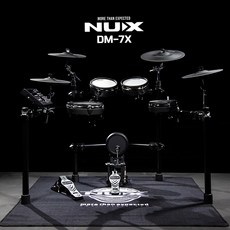 NUX 눅스 전자드럼 DM-7X 풀패키지 사은품 증정!, 단품