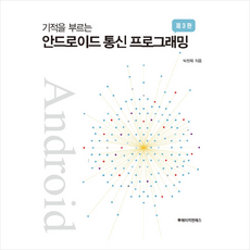 에이치앤에스사다리