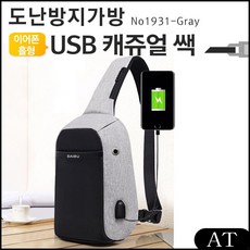 6c4874dbbd628bd89d8b78f4d56e4de3d911b0e3283b122bec2fd7cbce9f.jpg